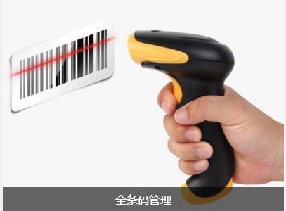 云博世界杯_云博（中国）
对企业内部控制四大影响