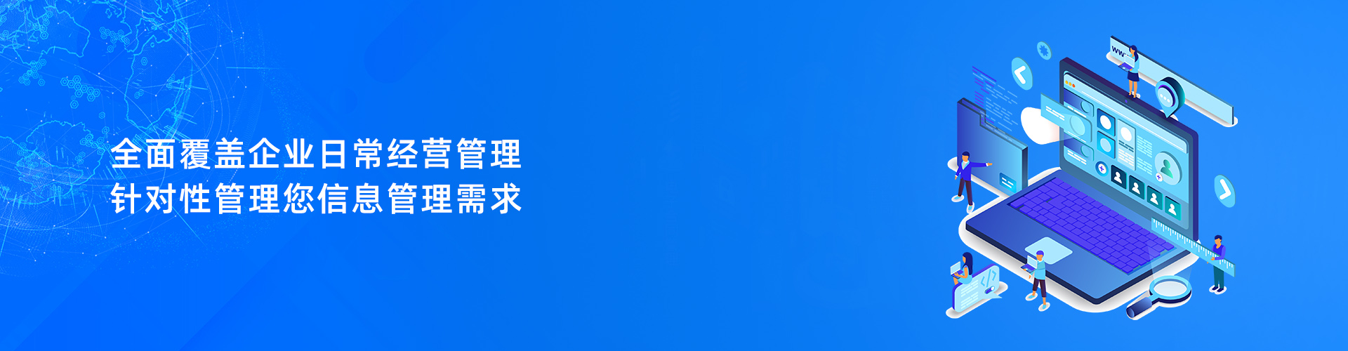 云博世界杯_云博（中国）
