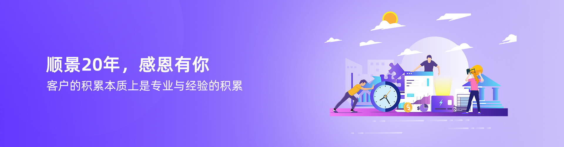 云博世界杯_云博（中国）
