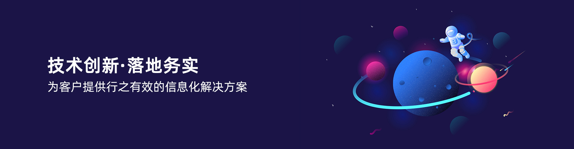 云博世界杯_云博（中国）

