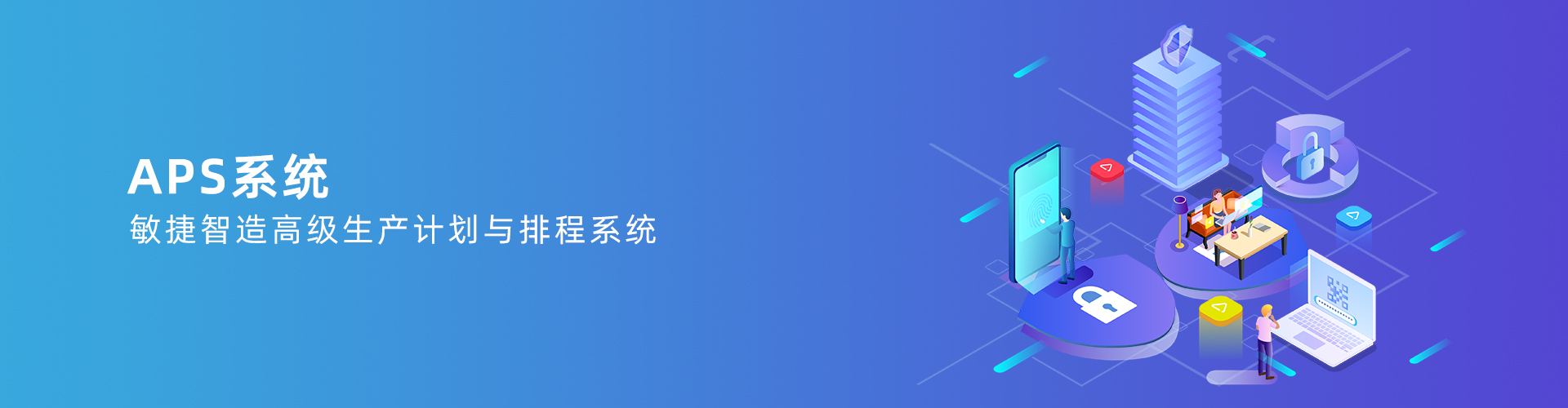 云博世界杯_云博（中国）
